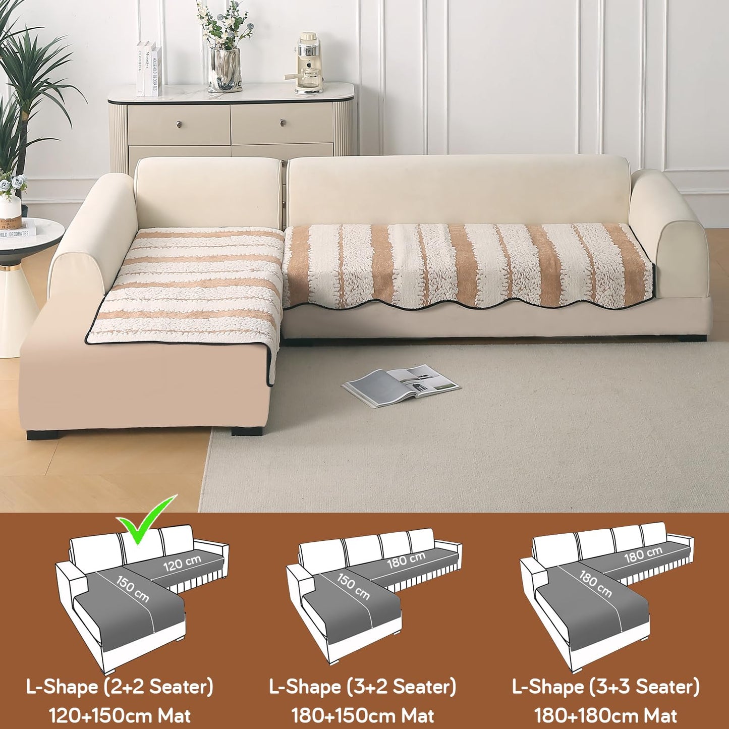 Luxury Wavy Mat with Anti Slip Backing  L Shape Sofa Cover Seat Mat - Desert Brown