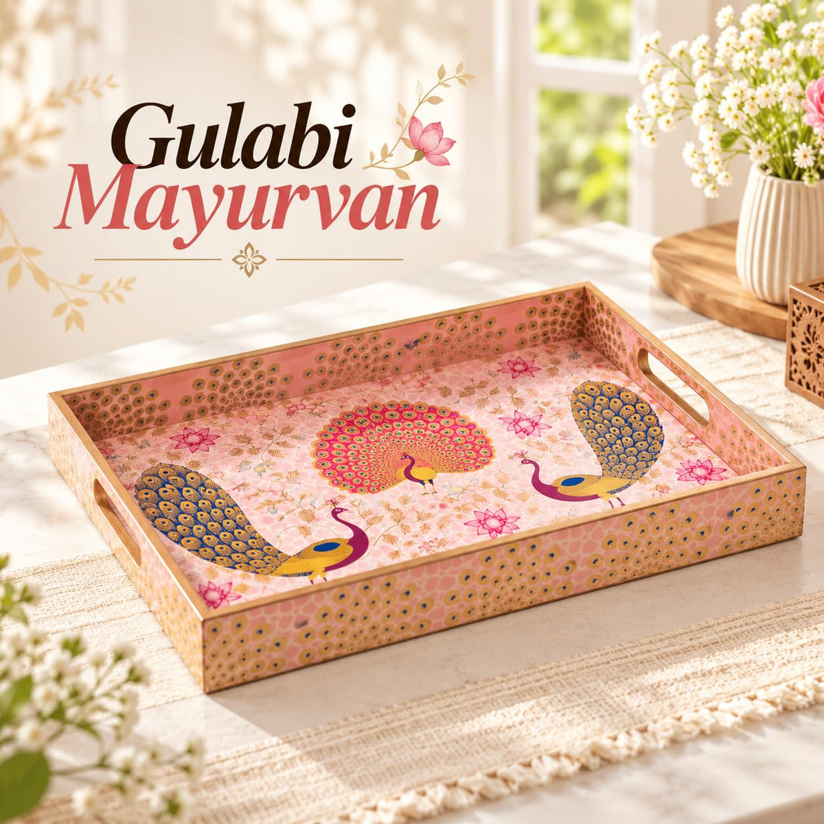 HOKIPO Serving Tray Set of 3, Engineered Wood, Gulabi Mayurvan - image 2
