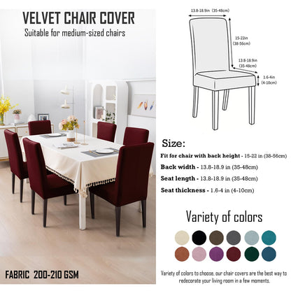 Elastic Stretchable Premium Velvet Dining Chair Cover, Burgundy