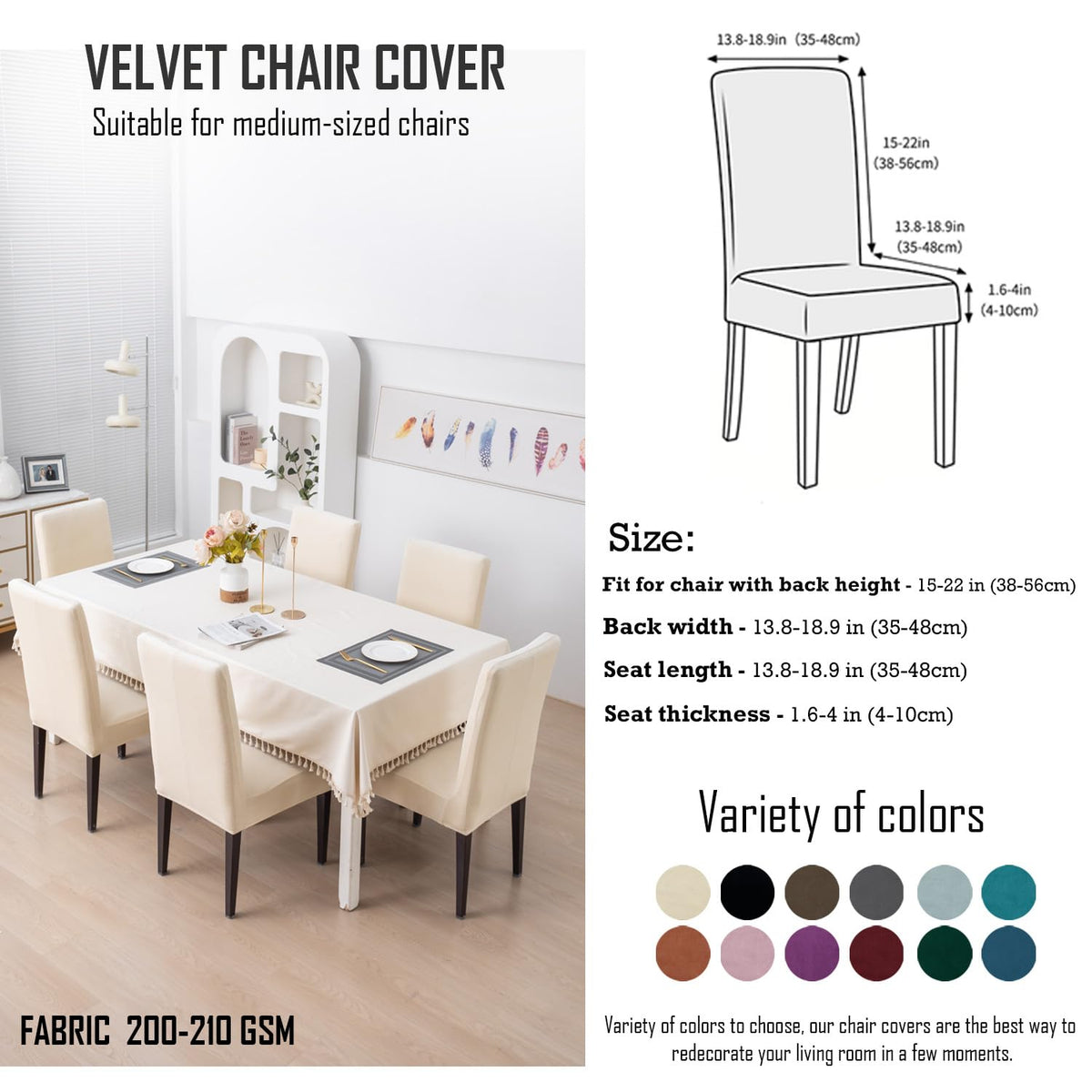 Elastic Stretchable Premium Velvet Dining Chair Cover, Beige