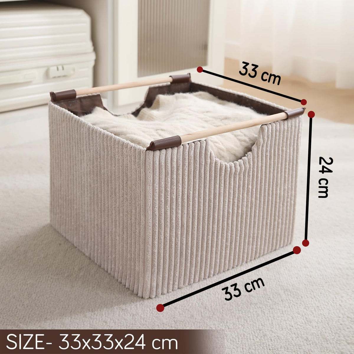 Premium Foldable Storage Bin with Wooden Handles | Corduroy Fabric Organizer Box for Wardrobe, Books, Clothes & Misc Items, Cream