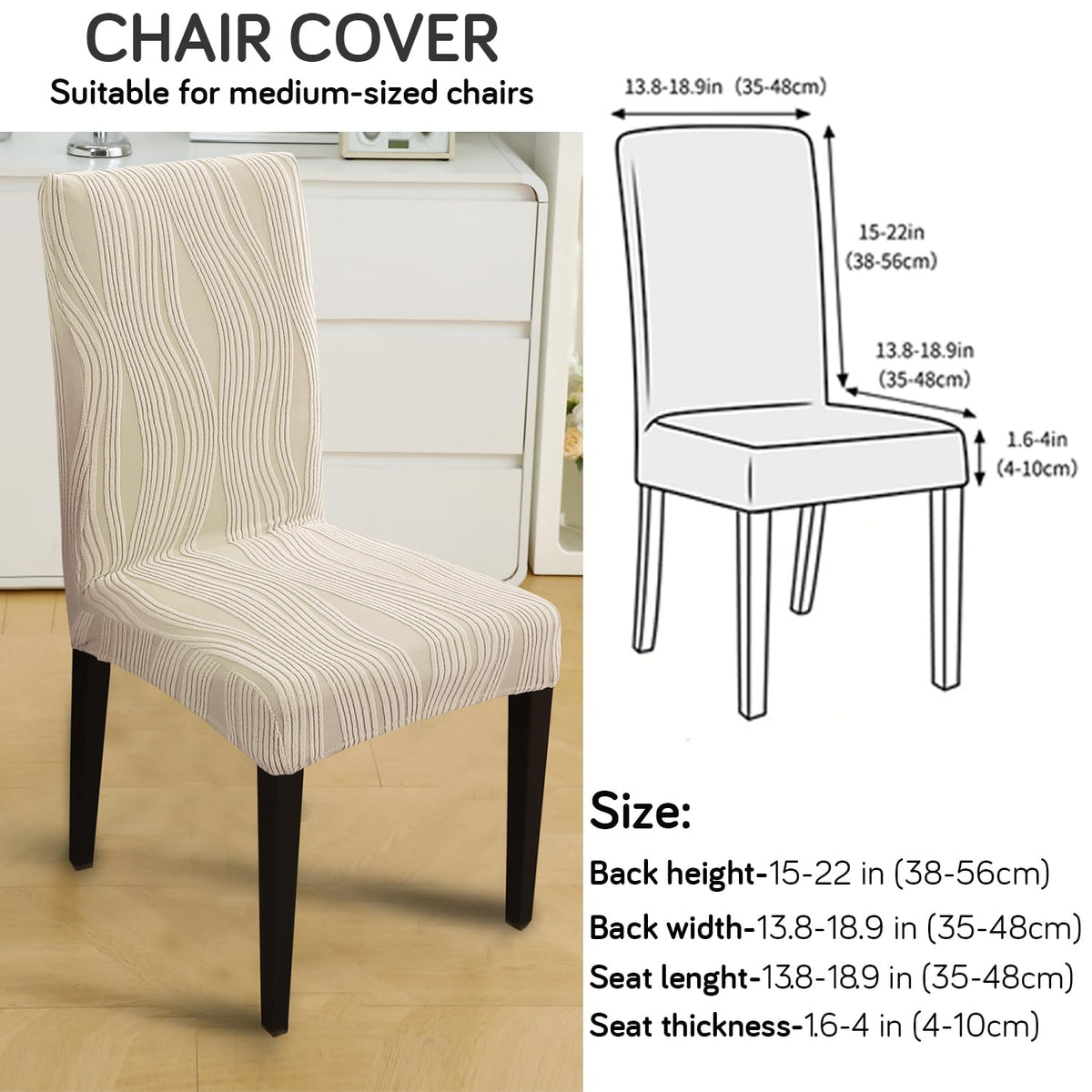 Nestiva Series Stretchable Knitting Jacquard Chair Cover - Skimmed Cream