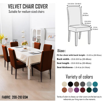 Elastic Stretchable Premium Velvet Dining Chair Cover, Rustic Brown