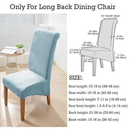 Elastic Stretchable Premium Velvet Long Back Dining Chair Cover, Sky Blue