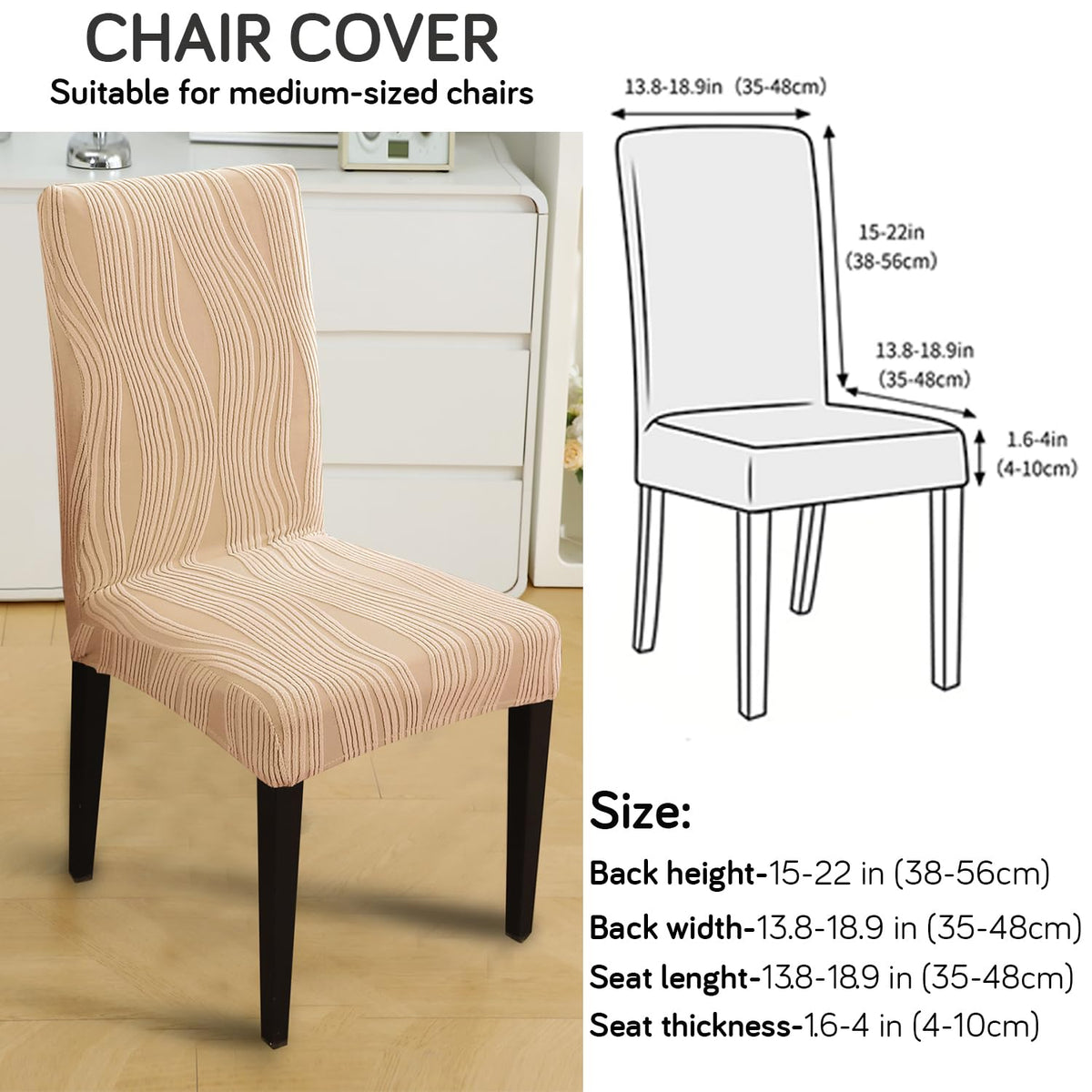 Nestiva Series Stretchable Knitting Jacquard Chair Cover - Blush Beige