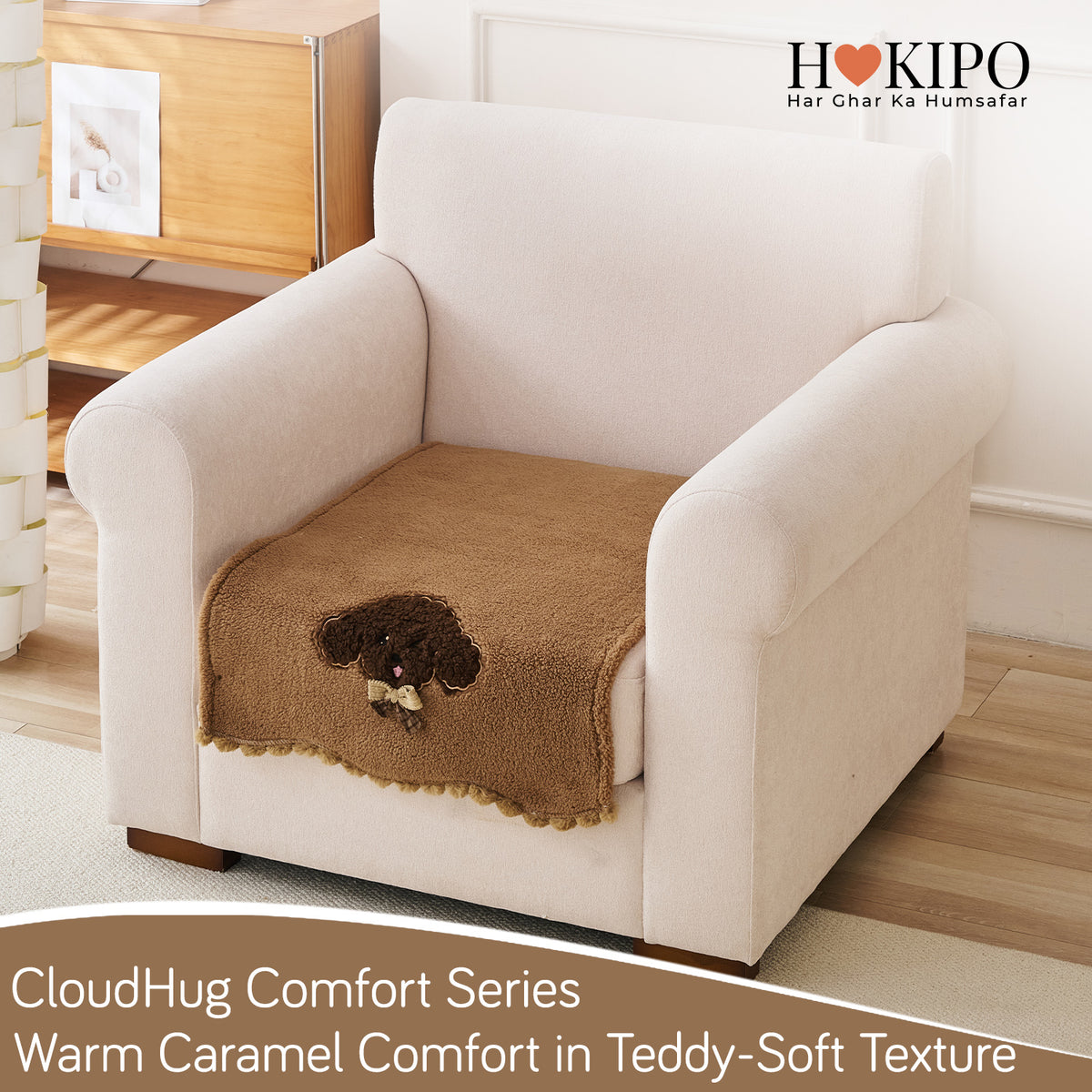 CloudHug Plush Sofa Cover Mat with PomPom and Wavy Edges, Mocha Cocoa