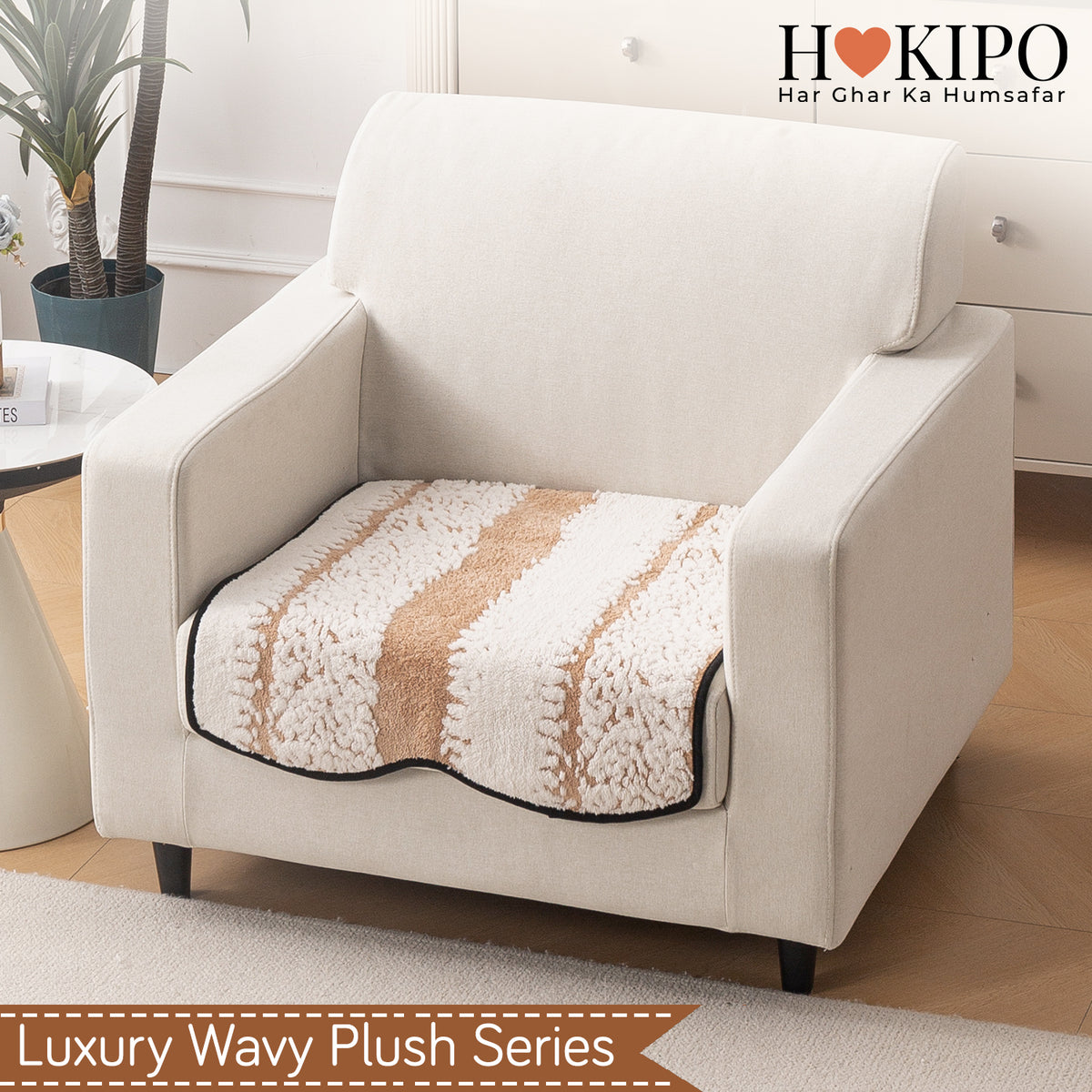 Luxury Wavy Plush Anti-Slip Sofa Cover Mats - Desert Brown