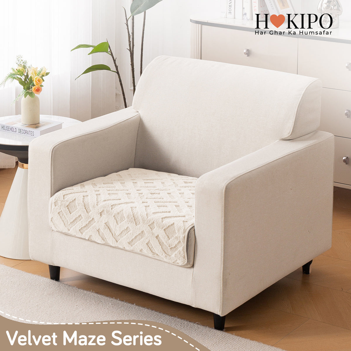 Velvet Maze Sofa Cover Mat, Beige