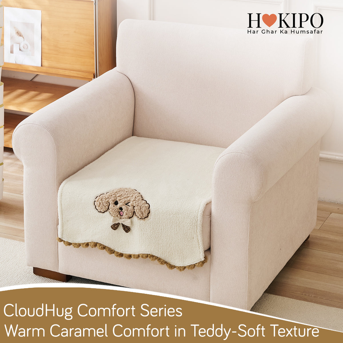 CloudHug Plush Sofa Cover Mat with PomPom and Wavy Edges, Ivory Cream