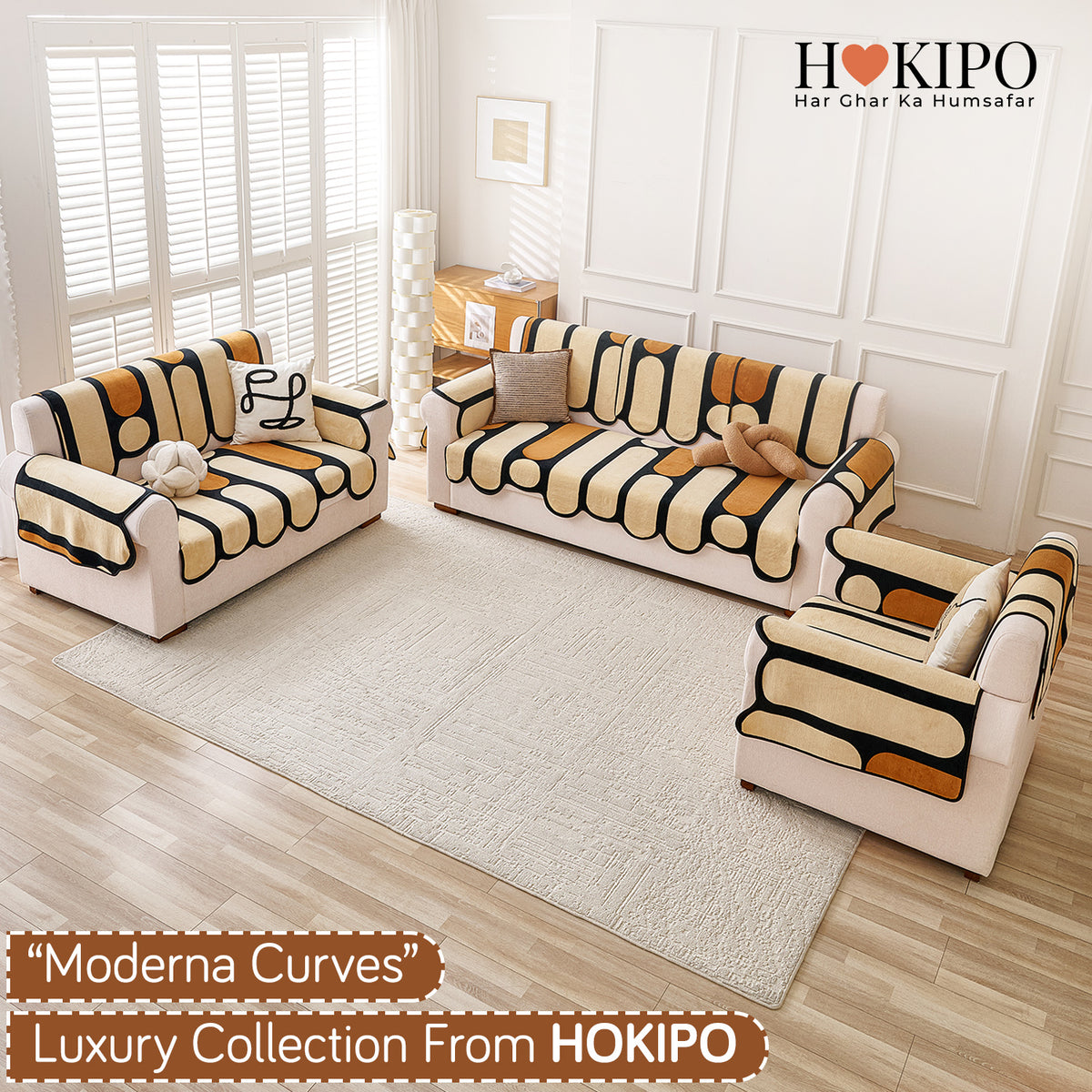 Moderna Curves All Season Sofa Cover Mat, Oyster Beige