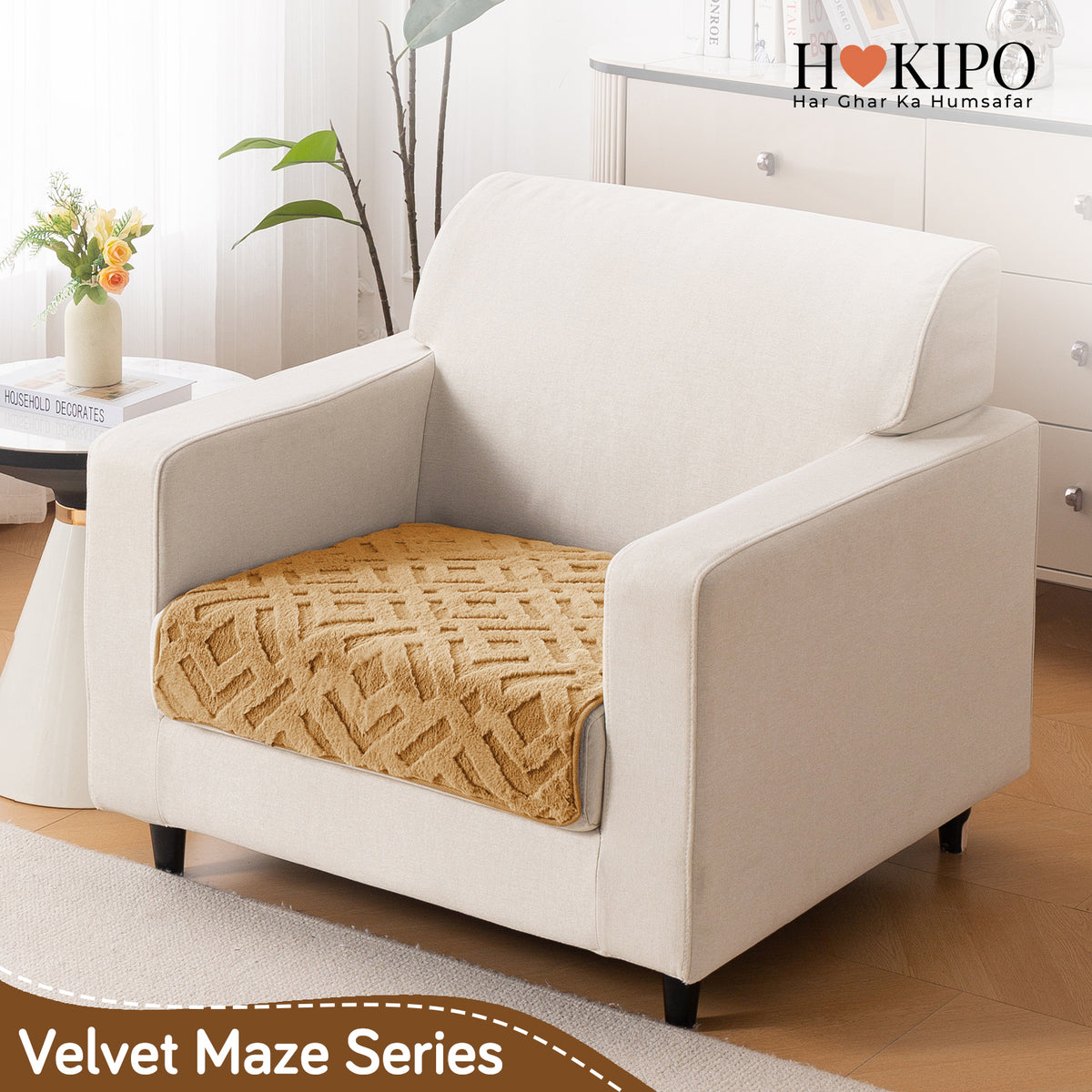 Velvet Maze Sofa Cover Mat, Light Brown