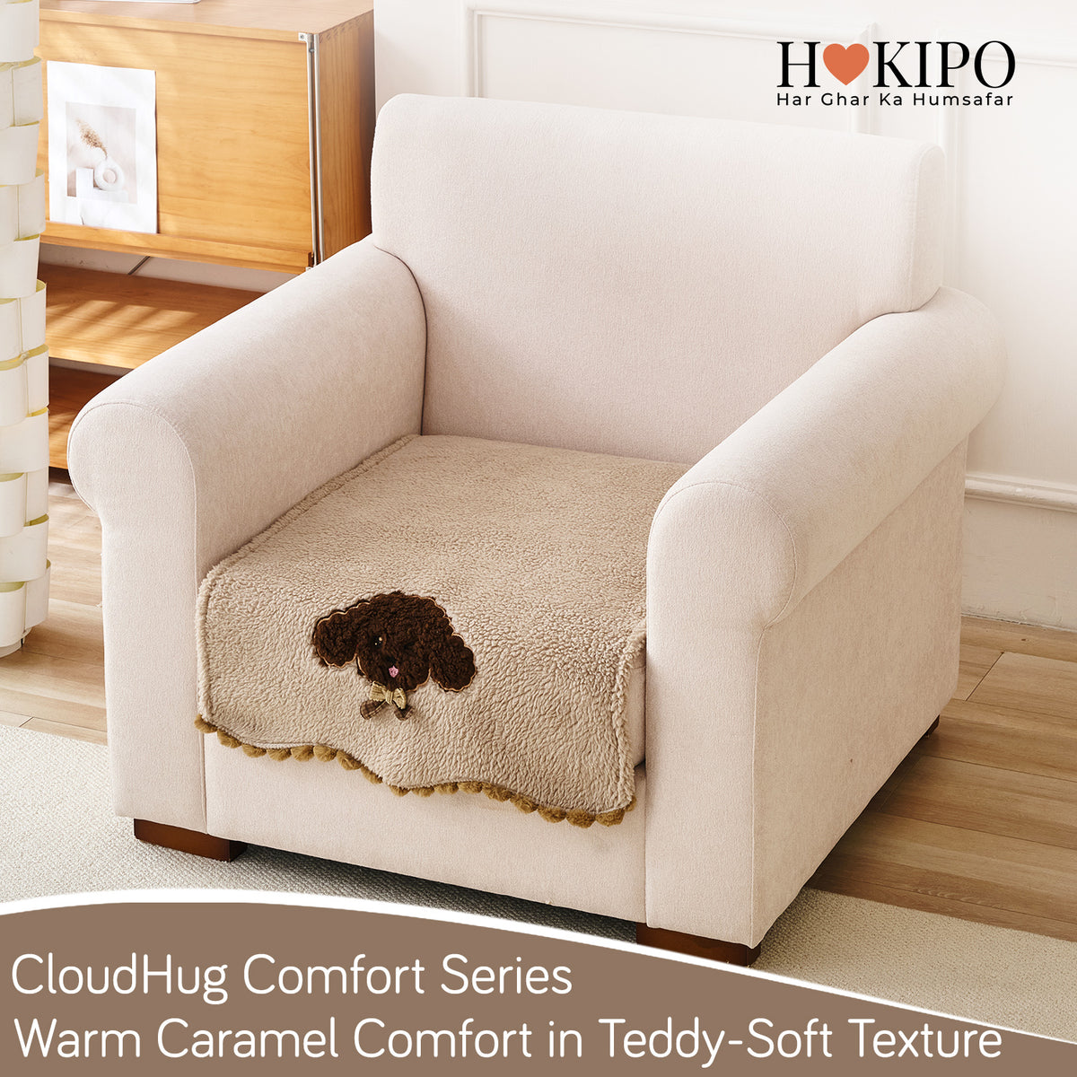 CloudHug Plush Sofa Cover Mat with PomPom and Wavy Edges, Vanilla Latte
