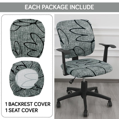 HOKIPO 140gsm Stretchable Office Chair Cover, Intense Grey Abstract Floral