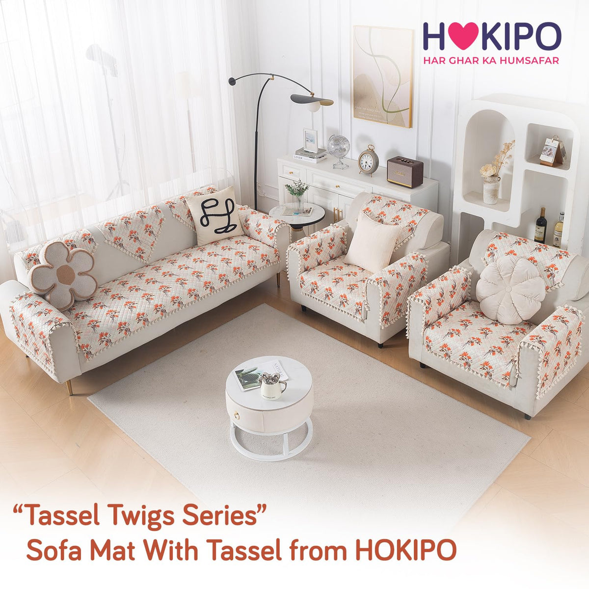Quilted Sofa Seat Mat for 5-Seater Sofa (3+1+1), Tassel Twigs | Autumn Blossom