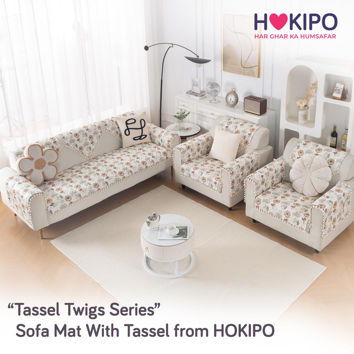 Quilted Sofa Seat Mat for 5-Seater Sofa (3+1+1), Tassel Twigs | Wildflower Breeze