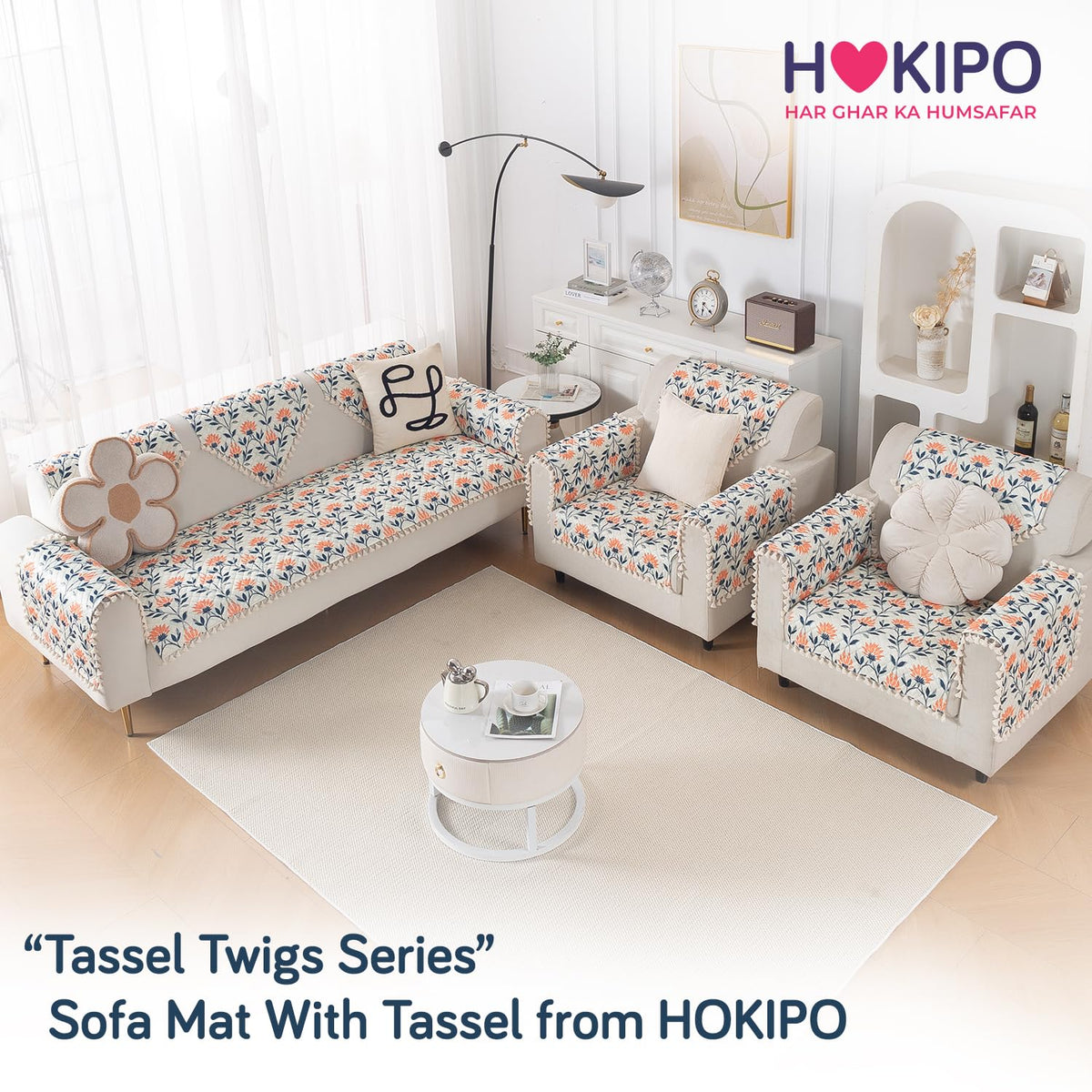 Quilted Sofa Seat Mat for 5-Seater Sofa (3+1+1), Tassel Twigs | Folk Garden