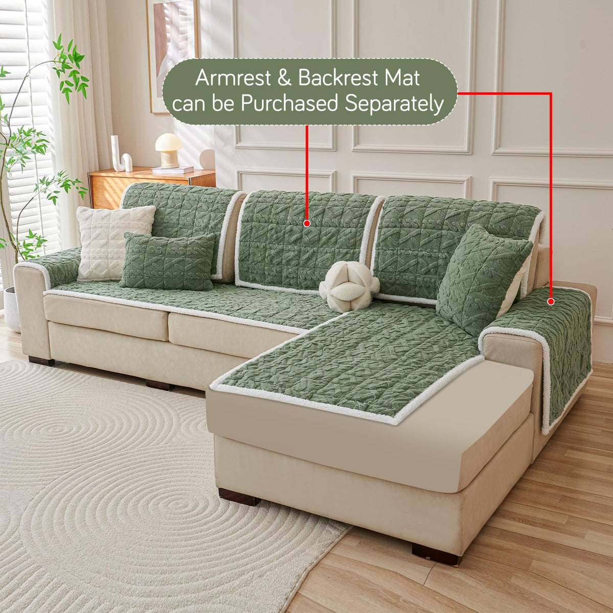 Italian Caelora Luxury Jacquard Plush L Shape Sofa Cover Seat Mat - Sage Green