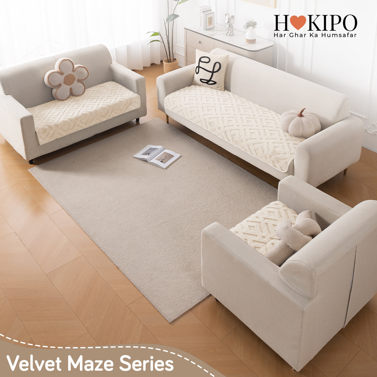 Velvet Maze Sofa Cover Mat, Beige