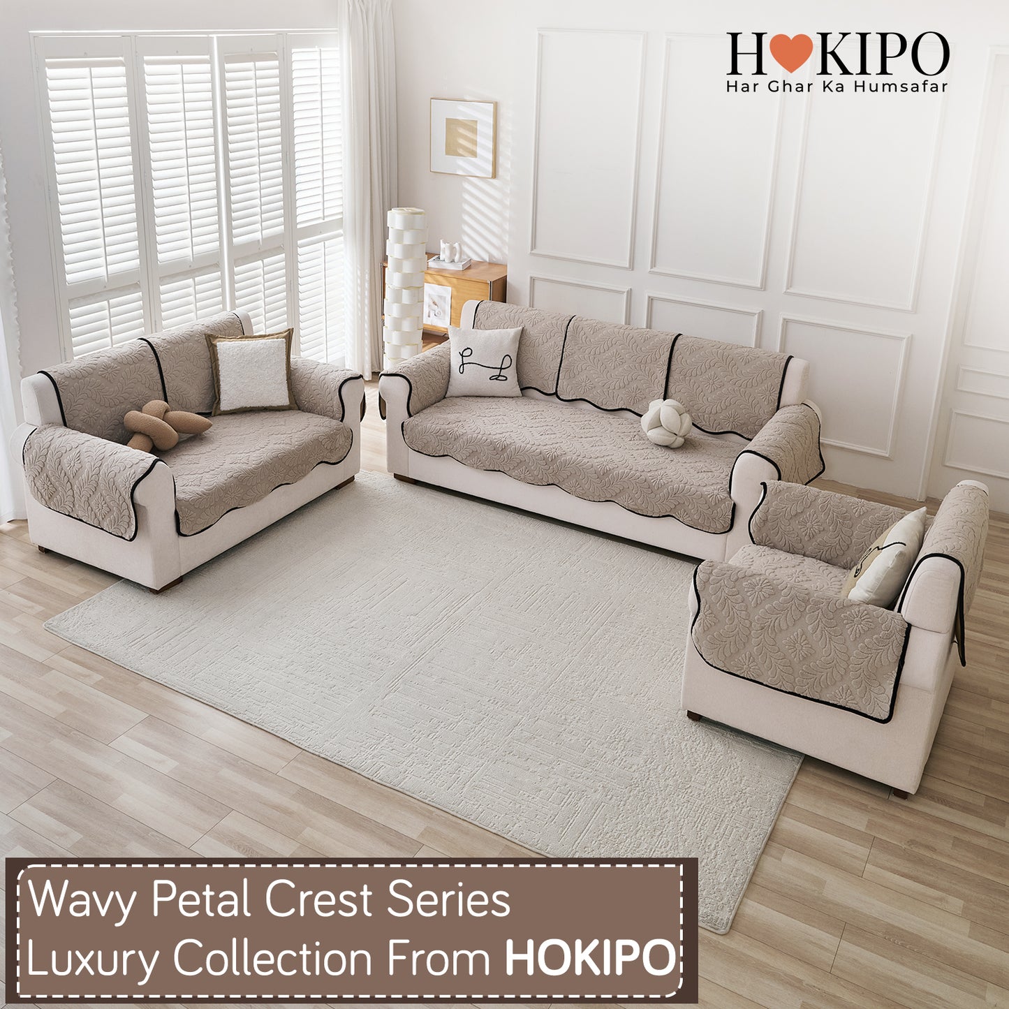 Embossed Floral Jacquard Anti-Slip Sofa Cover Mat, 'Wavy Petal Crest Series' Soft Brown