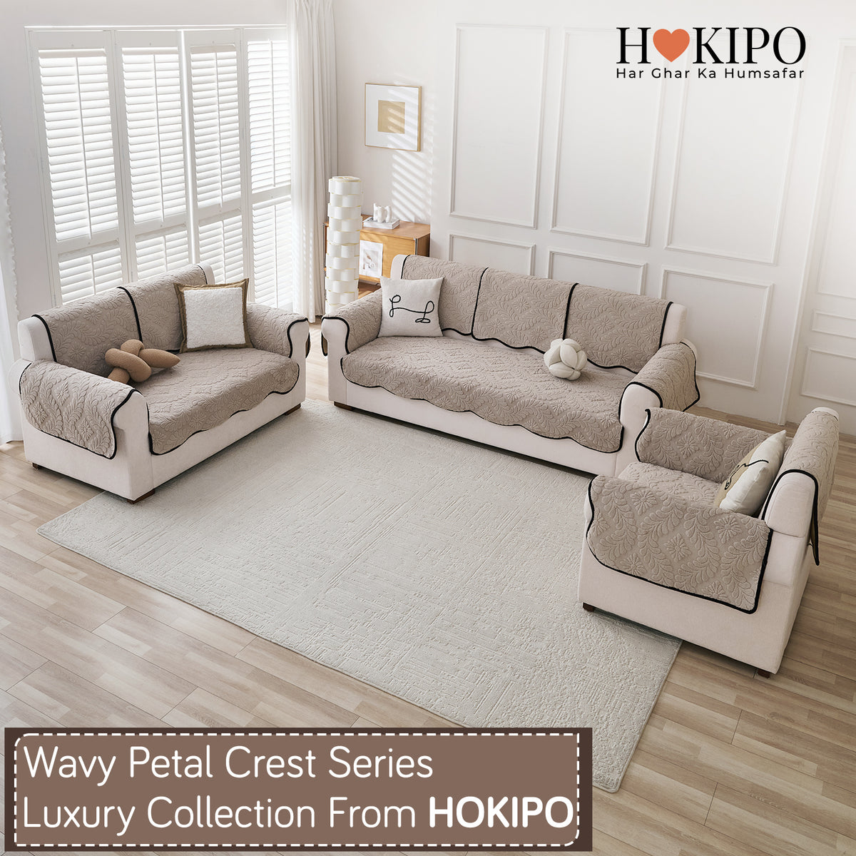 Embossed Floral Jacquard Anti-Slip Sofa Cover Mat, 'Wavy Petal Crest Series' Soft Brown
