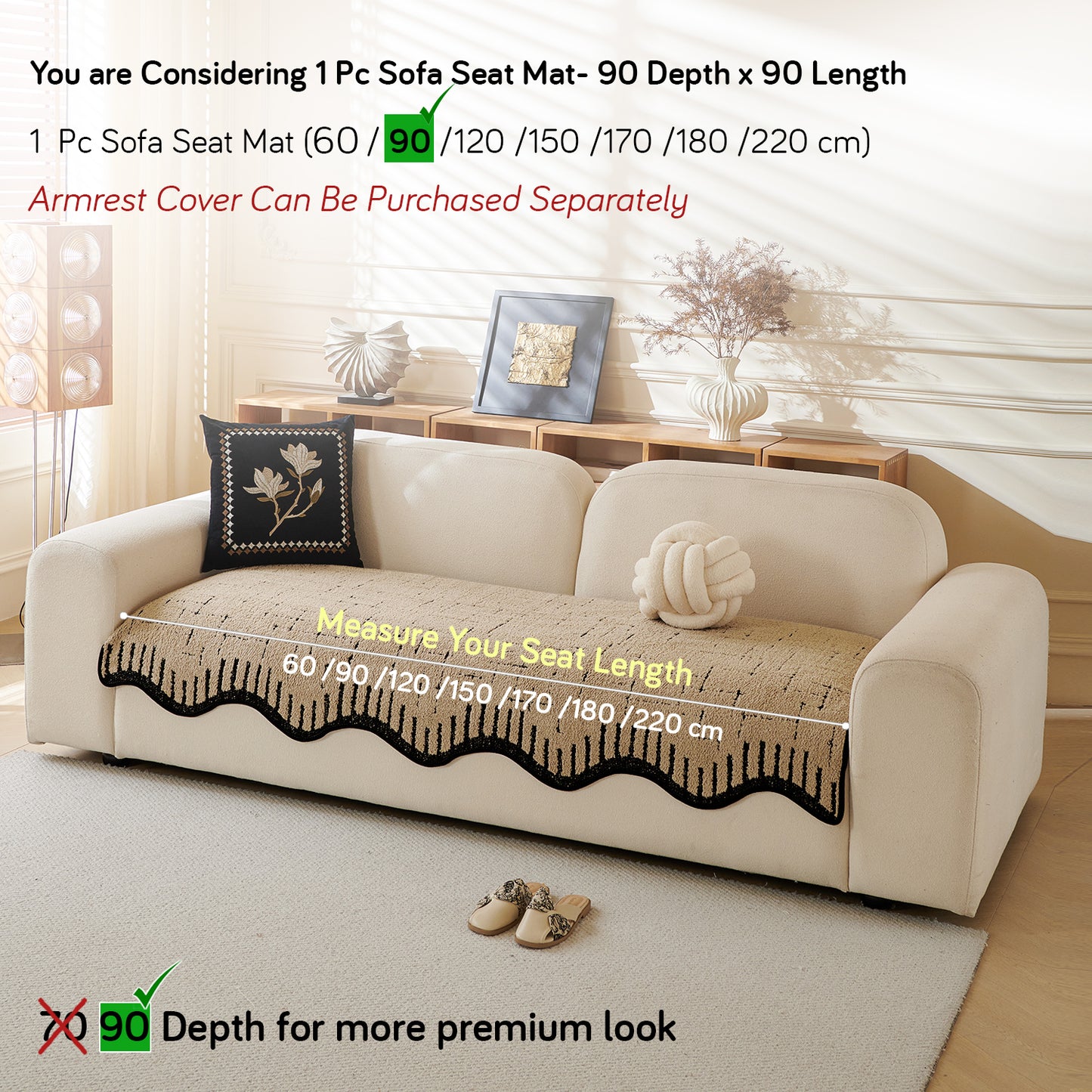 Premium Supple Soft Wavy Sofa Cover Mat, Brown