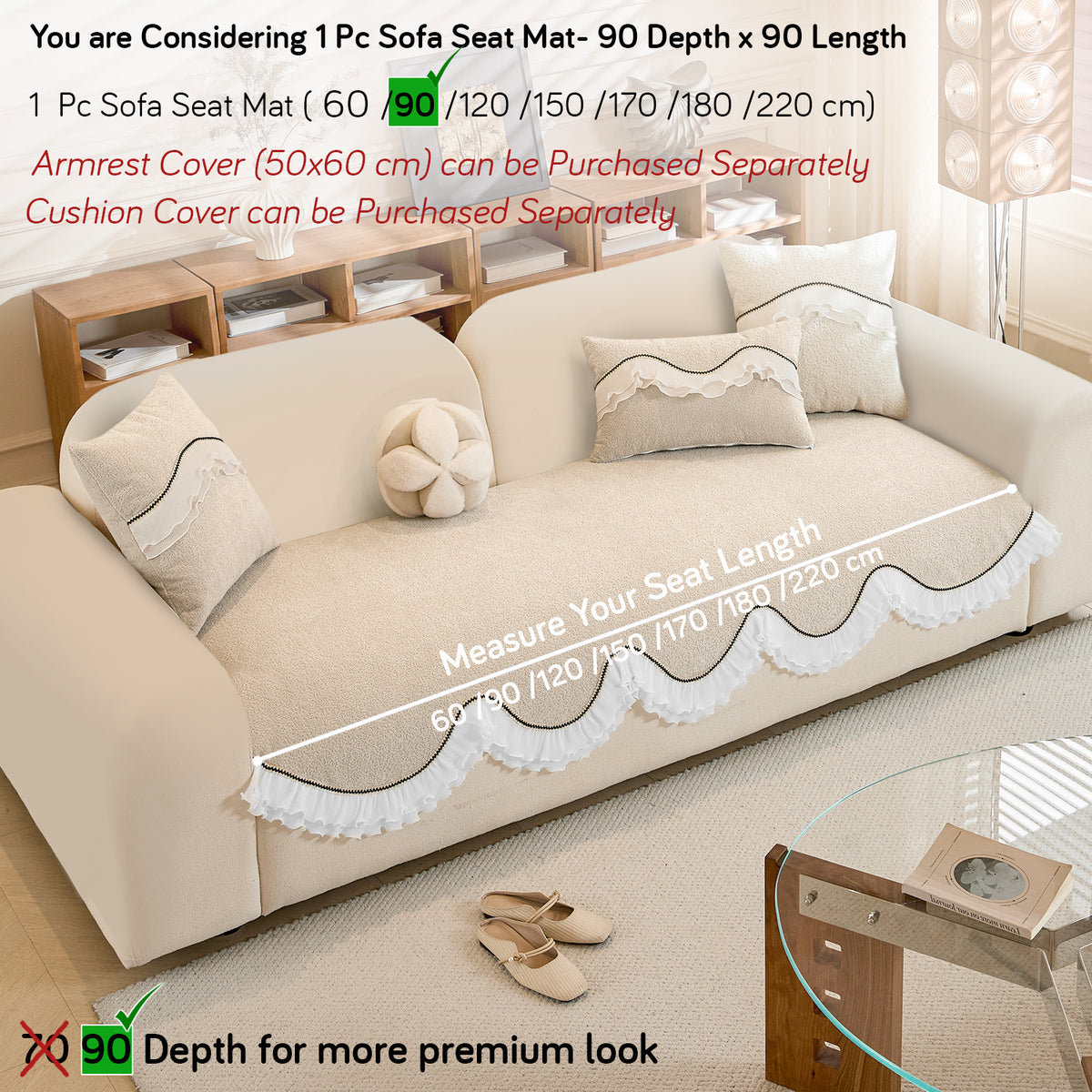 French Classic Frill Wavy Sofa Cover Mat, Champagne Beige