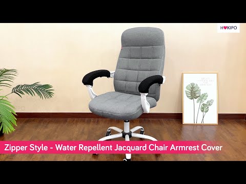 210gsm Jacquard Water Repellent Armrest Covers for Office Chair (Zipper Style), 1 Pair, Camel