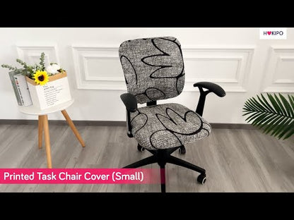 Printed Office Chair Cover for Task Chair – 140 GSM Stretchable Fabric – Washable & Anti-Slip – Fits Small Office Chairs Without Headrest, Buff Brown Sillehoute Floral