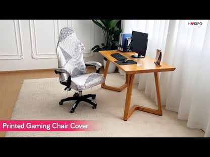 Printed Gaming Chair Seat Cover Elastic Computer Rotating Chair, Beige Abstract Geometry