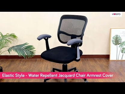 210gsm Jacquard Water Repellent Armrest Covers for Office Chair (Elastic Style), 1 Pair, Teal
