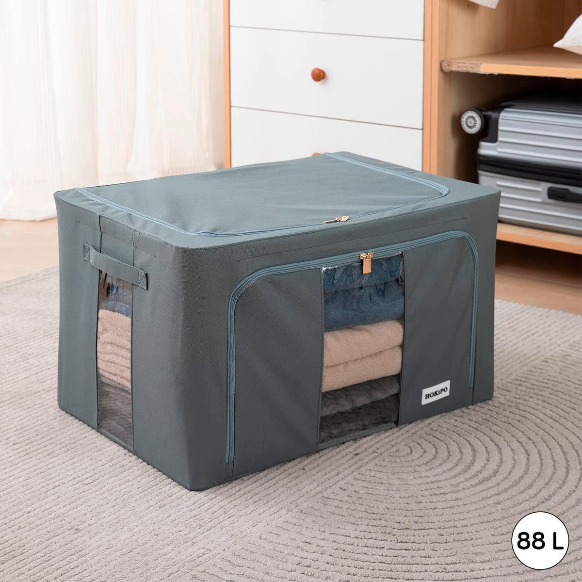 Wardrobe Organizer 600D Oxford Fabric Cloth Storage Box, 24 ltr / 44 ltr / 66 ltr / 88 ltr, Grey